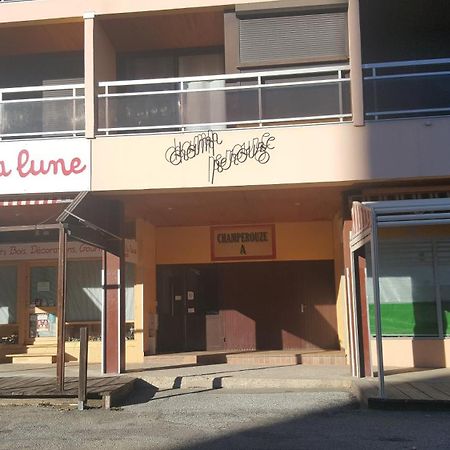 Studio Champerouze 127 Fontcouverte-la-Toussuire الغرفة الصورة